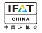 IFATCHINA+EPTEE+CWS2011(第十二屆)中國國際環(huán)保、廢棄物及資源利用展覽會