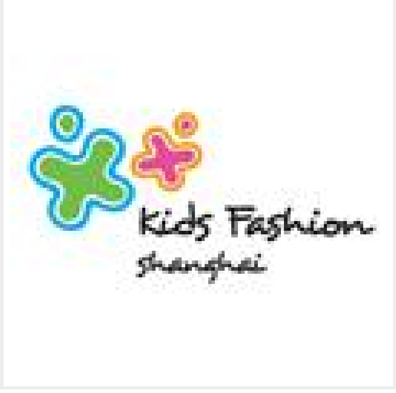 2011第七屆上海國際少年兒童服裝及用品博覽會