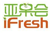 2016iFresh上海亞果會(huì)(第9屆亞州果蔬產(chǎn)業(yè)博覽會(huì))