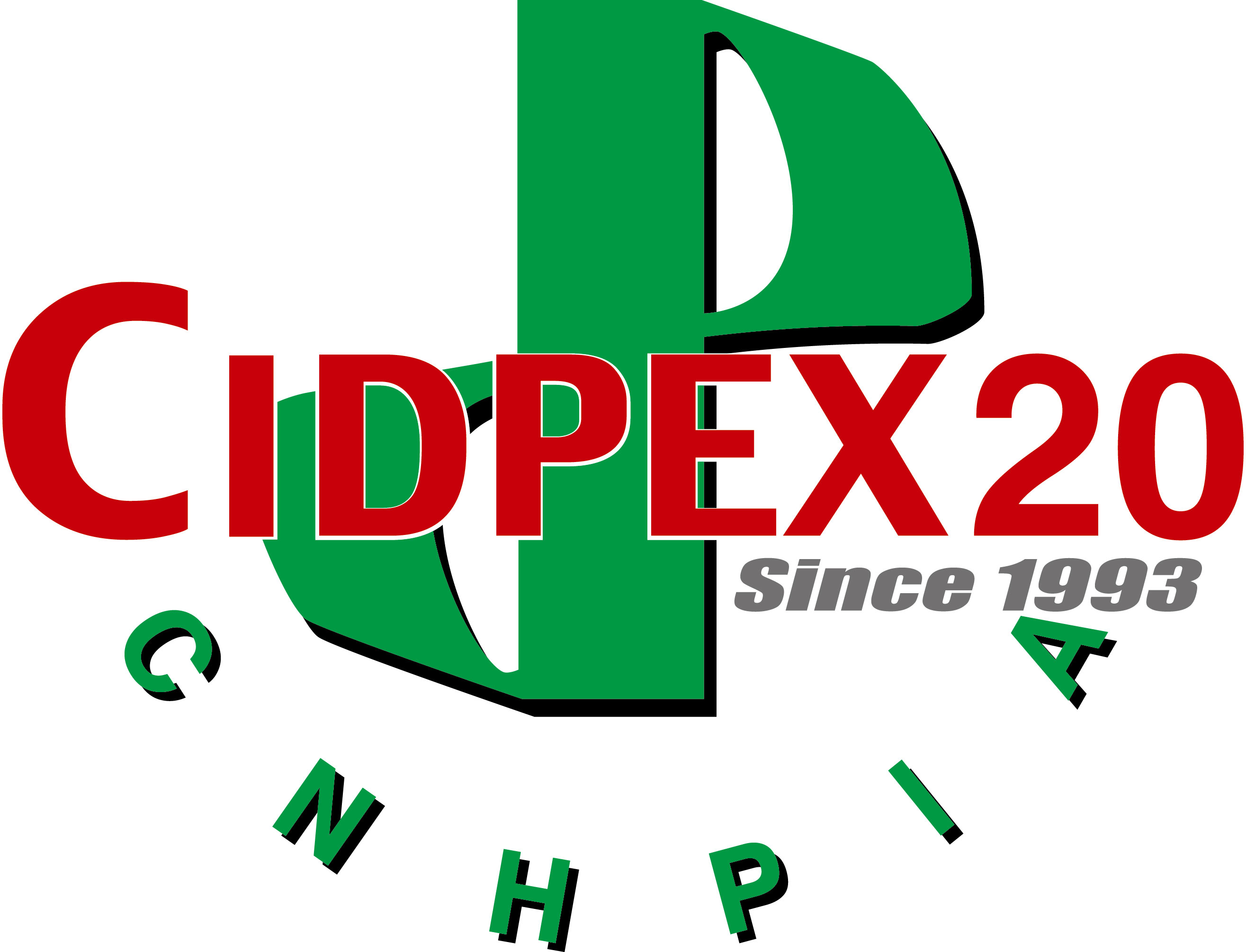 2020第27屆生活用紙國際科技展覽會(2020生活用紙年會暨國際婦嬰童、成人衛生護理用品展會)