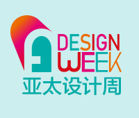 (延期)2025亞太國際時尚設計周暨青島家居全產業鏈展會